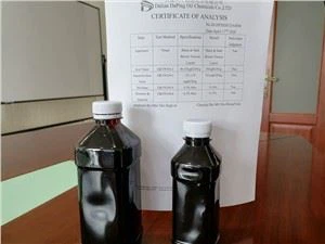 Dub DU Printing Ink Cog / zaub Suab / seem